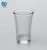 Import OEM Supplier 20ml Custom Mini Hot Whiskey Glass Pony Rum Shot Glass from China