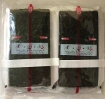 onigiri seaweed nori wrapper