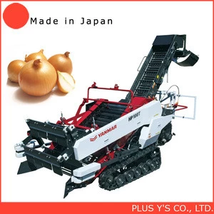 Onion harvester for sale Onion picking machine Made in Japan