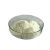 Import Organic Intermediate Phospholipase a2  with Best Price from China
