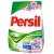 Import Original Persil Concentrated Liquid/Powder Detergent Available at Cheapest Price In Huge Stock from United Kingdom