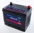 Import OURSUN 95D31reasonal price kinetik car battery from China
