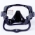 Import Outdoor Activities Adult Snorkel Swimming Diving Mask Silicon from China