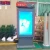 Import Outdoor advertising equipment 55 inch outdoor digital advertising board FHD waterproof outdoor information kiosk from China