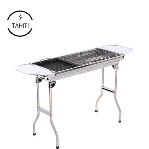 Outdoor Camping Folding Adjustable Stainless Steel Smokeless Barbecue Charcoal BBQ Grill