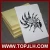 Import outdoor fashion body art make water resistant temporary tattoos from China