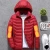 Outdoor Sports Humanized Design Winter Coat 12V Heated Fishing Wear