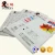 Import packaging label sheet a4 sticker paper blank labels glossy printed label paper from China