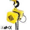 PDH Type electric construction or industrial lifting tools with Siemens motor