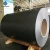 Import PE Pre painted A3003 H14 Blue Color Coated Aluminum Coil from China