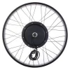 pedal assisted front & rear drive bike bicycle electric motor wheel kit