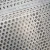 Import Perforated Cable Trays/ Perforated Cable Tray from China
