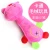 Import Pet Products  cute Stuffed Pet Plush Dog Squeaky Toy Best Interactive Toy Pets from China