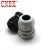 Import PG19 white flat cable glands connector ,cable jointing connector with cable range 13-18mm, gasket ,CE approval from China