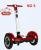 Import phyes Two Wheels Smart Self Balancing Electric Scooter wholesale Mini Scooter from China