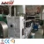 Import pla sheet extrusion machine biodegradable products making machine from China