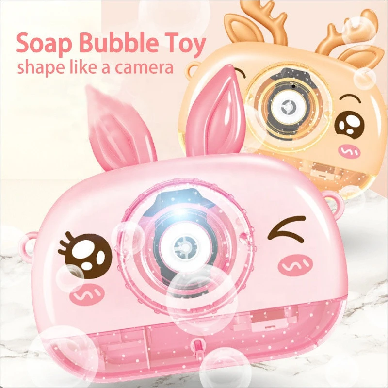 Playful A bubble blowing camera Bubble blowing toys Small gift Automatic bubble blowing toys