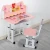 Import plywood Students desk sets study table&amp;chair sets/primary cheap kid&#39;s desk from China