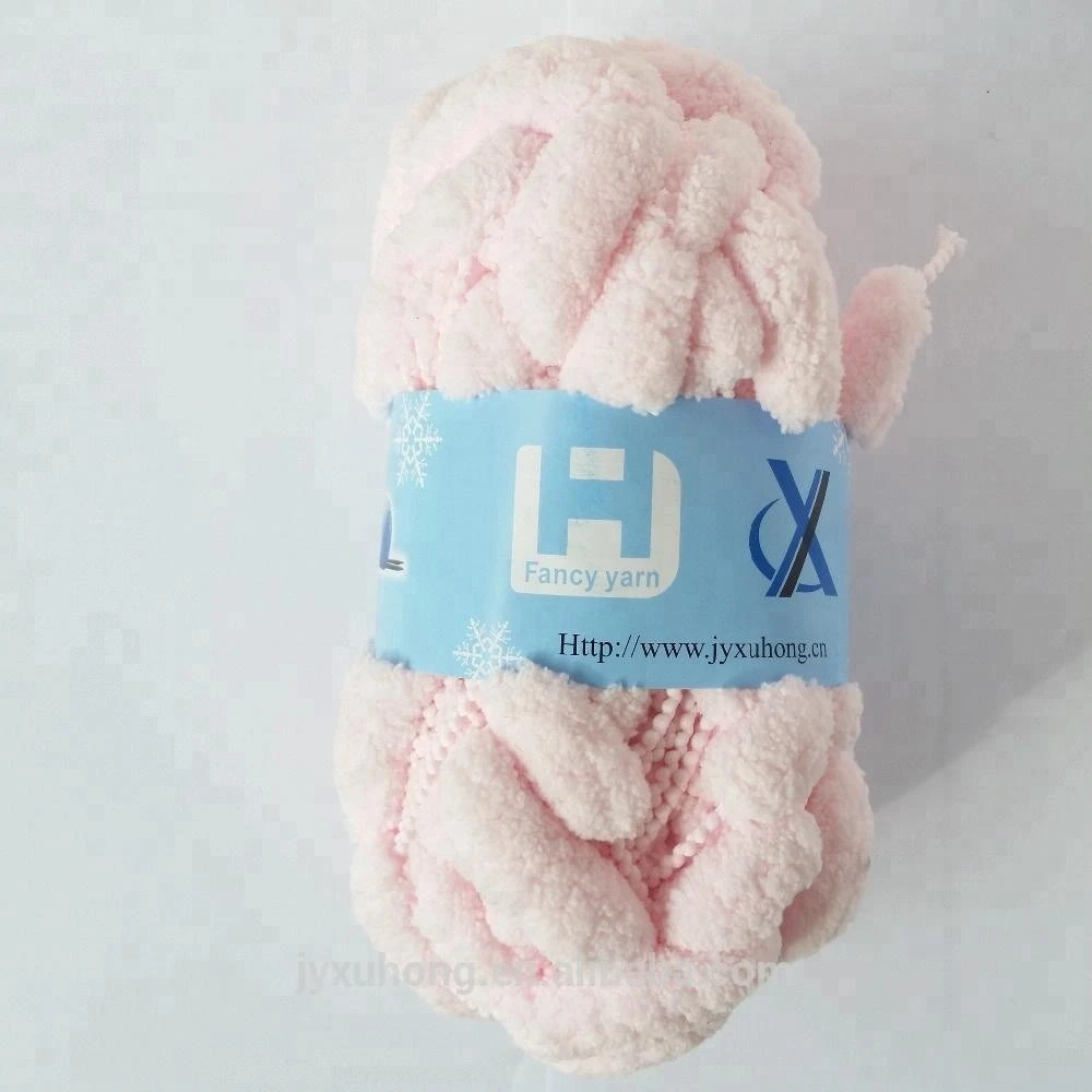 polyester big pompom yarn for knitting
