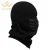 Import Polyester snowmobile bicycle winter fleece thermal windproof balaclava from China