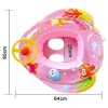 Pool cruisers toddler car seat boat baby pool float summer inflatable infant swim float for water fun sport party toy