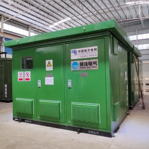 Pre-Fabricated Transformer Substation with Less Occupation