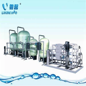 Prices Of Water Purifying Machines Pure Water Purification Plant/RO reverse osmosis equipment/water filter