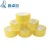 Import Prime Packaging Tape BOPP Packaging Delivery Tape Packaging  3.5cm*100m*52u from China