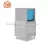 Import Professional Restaurant Countertop Glass And Dish Washer Used Commercial Dishwasher from China