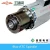 Import professional spindle productor 9kw automatic tool change spindle motor for wood carving from China