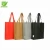 Import Promotional Cheap Custom Eco-friendly PP Shopping Non Woven Bag from China