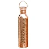 Pure Copper Hammered Water Bottle with Carrying Handle