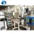 Import PVC Seal Belt Extrusion Line/ PVC sealing strip making machine from China