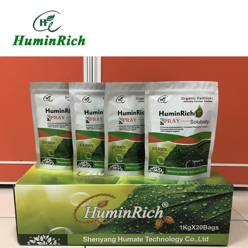 &quot;Huminrich Huplus&quot; SH9011 100% Water Soluble Kali Fertilizer Fulvic Acid Agro Product