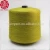 Import rabbit cashmere core spun blended yarn for sweater,knitwear from China