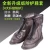 Import Raincoat Waterproof Rain Shoe Cover from China