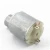 Import RC-260 6400rpm on load micro vibration motor 3v 6v 12v dc electric motor, 5v dc motor specifications from China