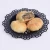 Import Redstar famous filling black sesame & soyabean sauce use for croissant bread/Pig buns from China