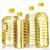 Import Refined Sunflower Oil, Crude Sunflower Oil, Soybean Oil For Sale from Brazil