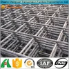 Reinforced Concrete wire mesh building material for sale