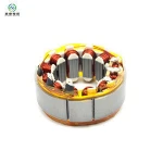 Removable High Torque Electric Bicycle Mini Motor for Electric Bike