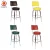 Import restaurant chair bar chair dinning room chair BS801 from China