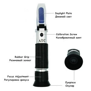 Retail Box Hand held brix 58~92% RHB-90 Refractometer brix Honey ATC for jam syrup controlling concentrations