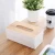 Import Retangular wooden tissue box oak lid plastic tissue box from China