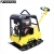 Import Reversible Vibrating Plate Compactor For Sale from China