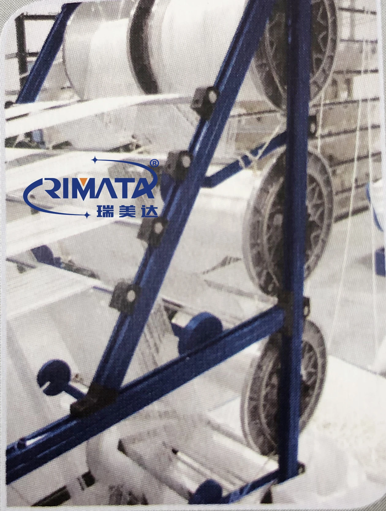 Rimata high quality Dust-Proof Strip Loom for making belt machine