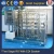 Import RO reverse osmosis drinking water  purification system from China