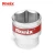 Import Ronix Hand Tool  Repair Tools Wrench Set  Model RH-2644  Socket Set 24pcs from China
