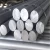 Import Round Aluminium Bar 4032 / Aluminium Alloy Rod from China