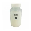 RY-504 finishing agent polymer environmental resin resin water soluble